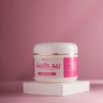 كريم ريد كاربت